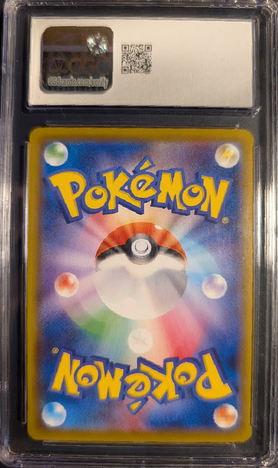 CGC 10 JPN Umbreon VMAX #48
