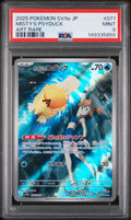 PSA 9 Misty's Psyduck #071