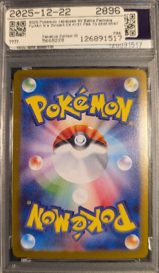 PSA 10 GM 2025 N's Zoroark ex #131
