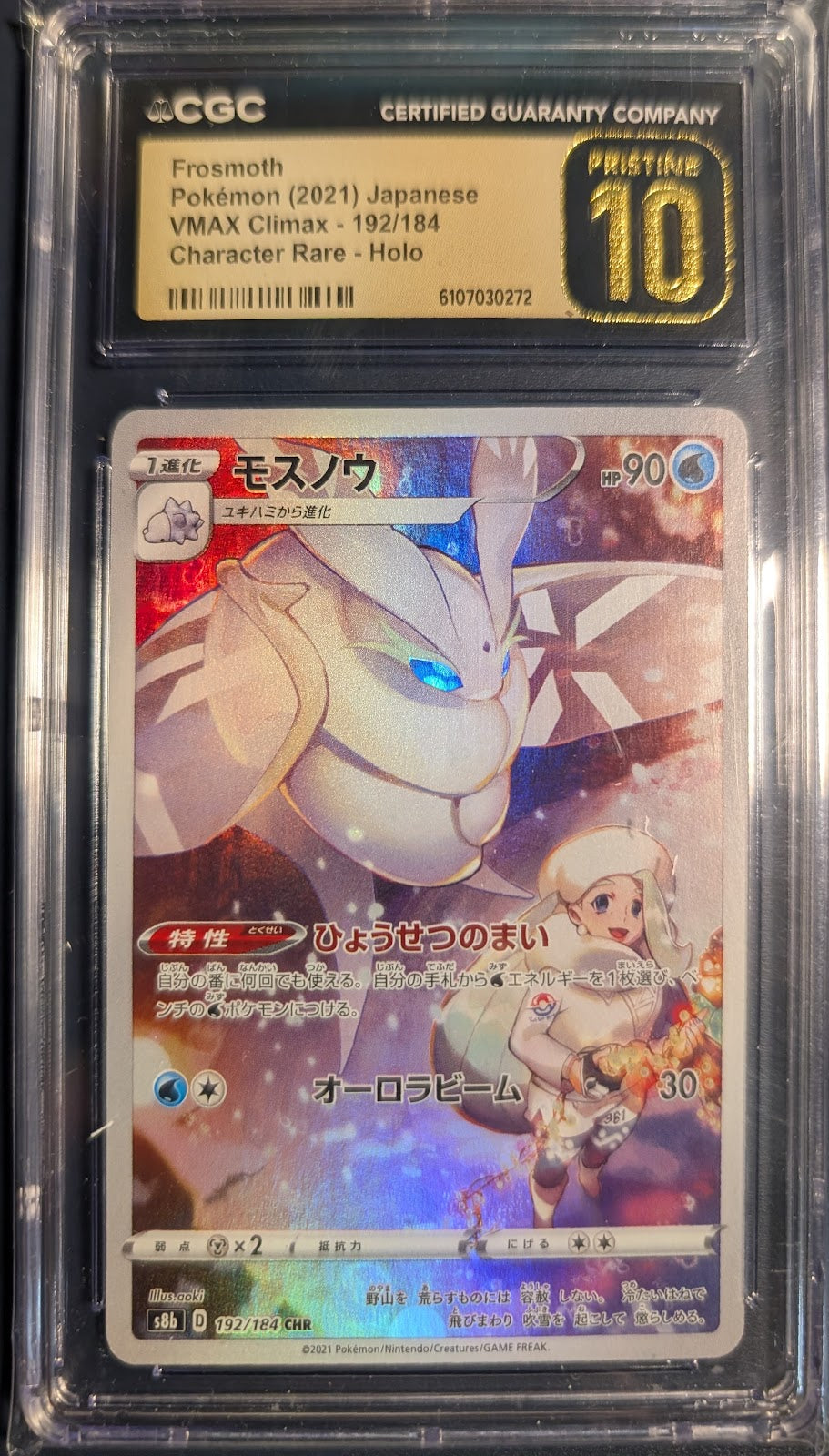 CGC Pristine 10 JPN Frosmoth #192