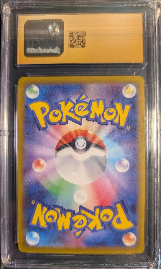 CGC Pristine 10 JPN Frosmoth #192