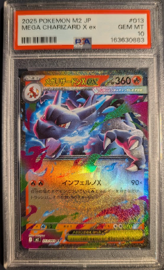 PSA 10 GM 2025 Japanese Mega Charizard X ex #13
