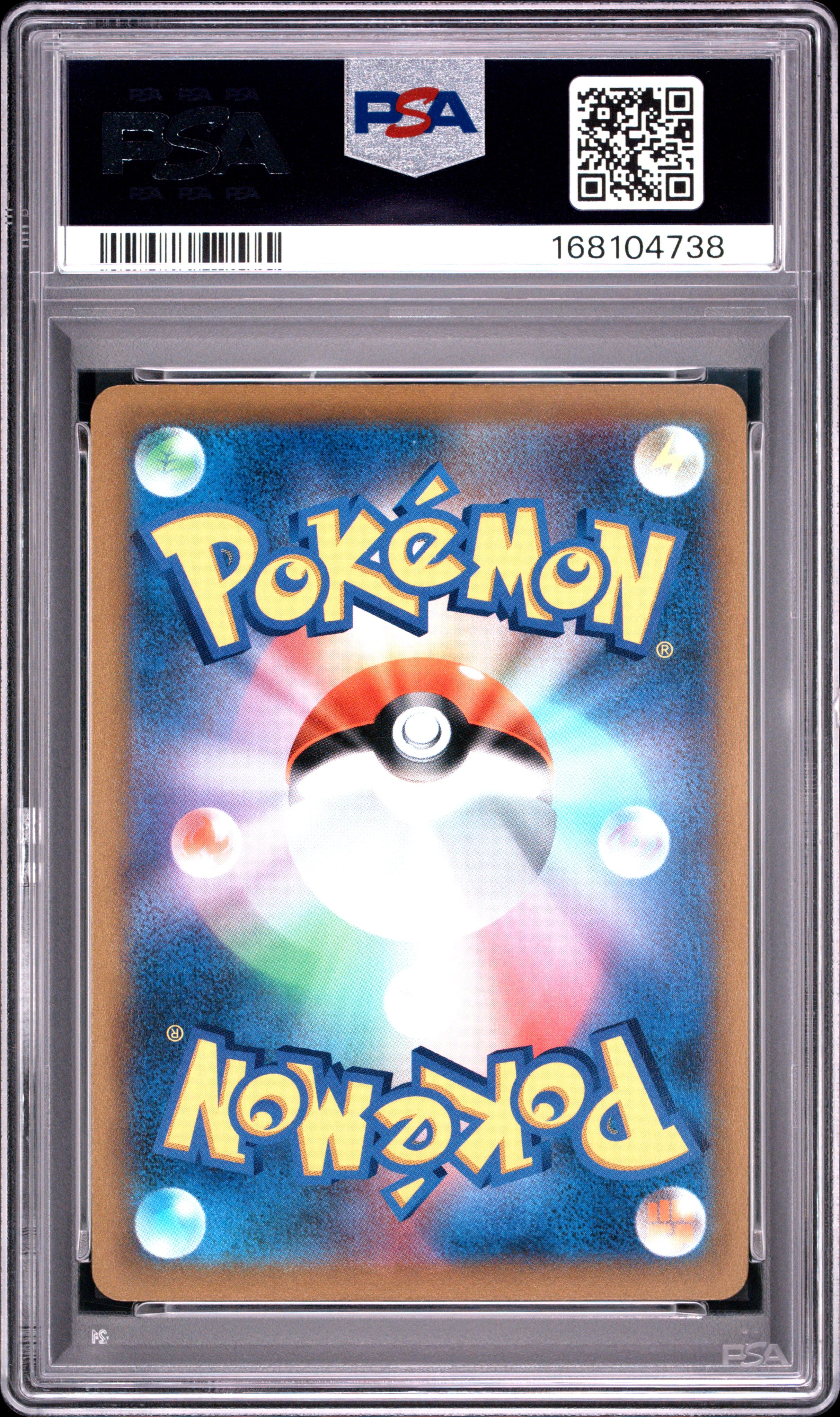 PSA 10 JPN Sylveon VMAX #75