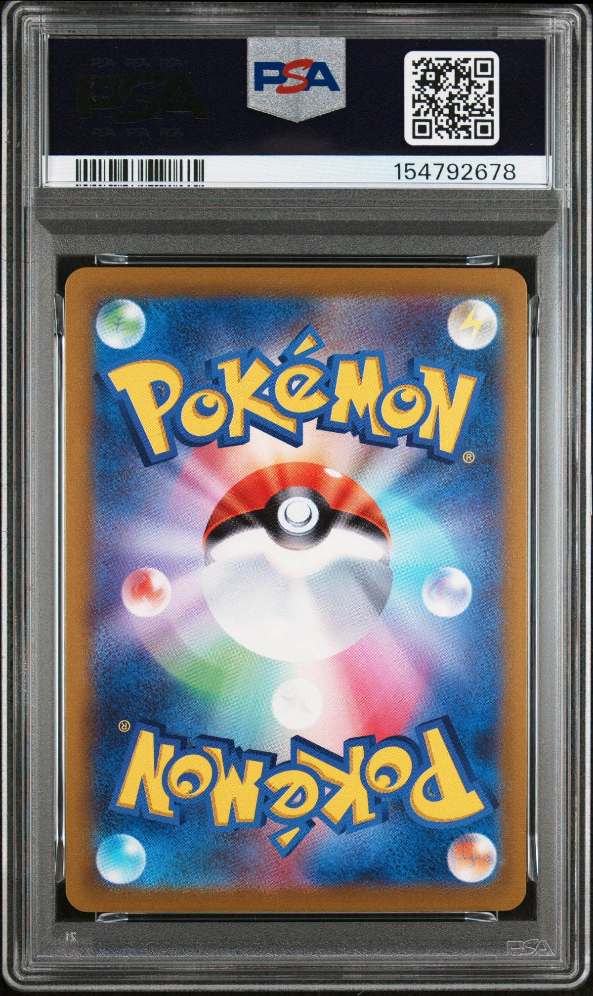 PSA 9 JPN Pikachu #73