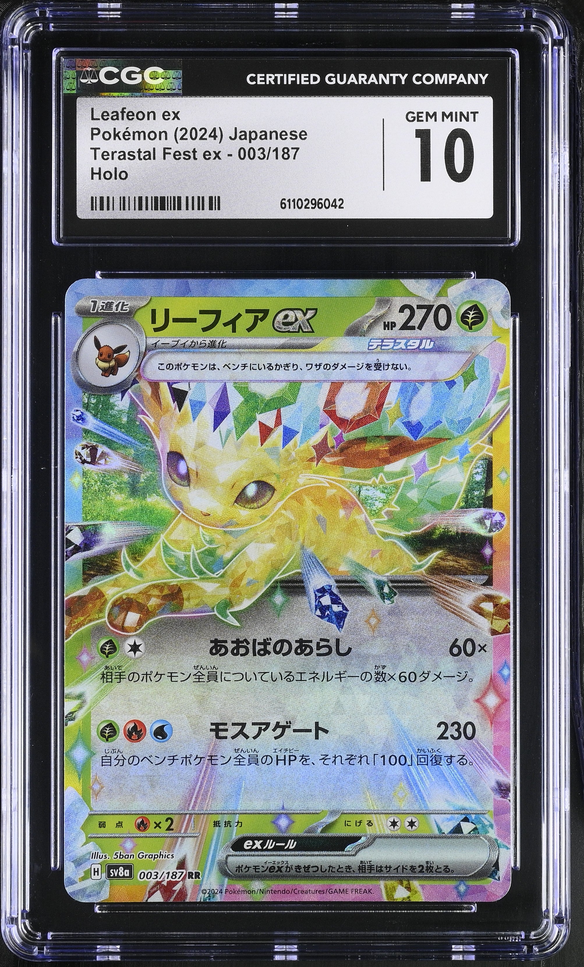 CGC 10 JPN Leafeon ex #003