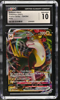 CGC 10 Boltund VMAX #104