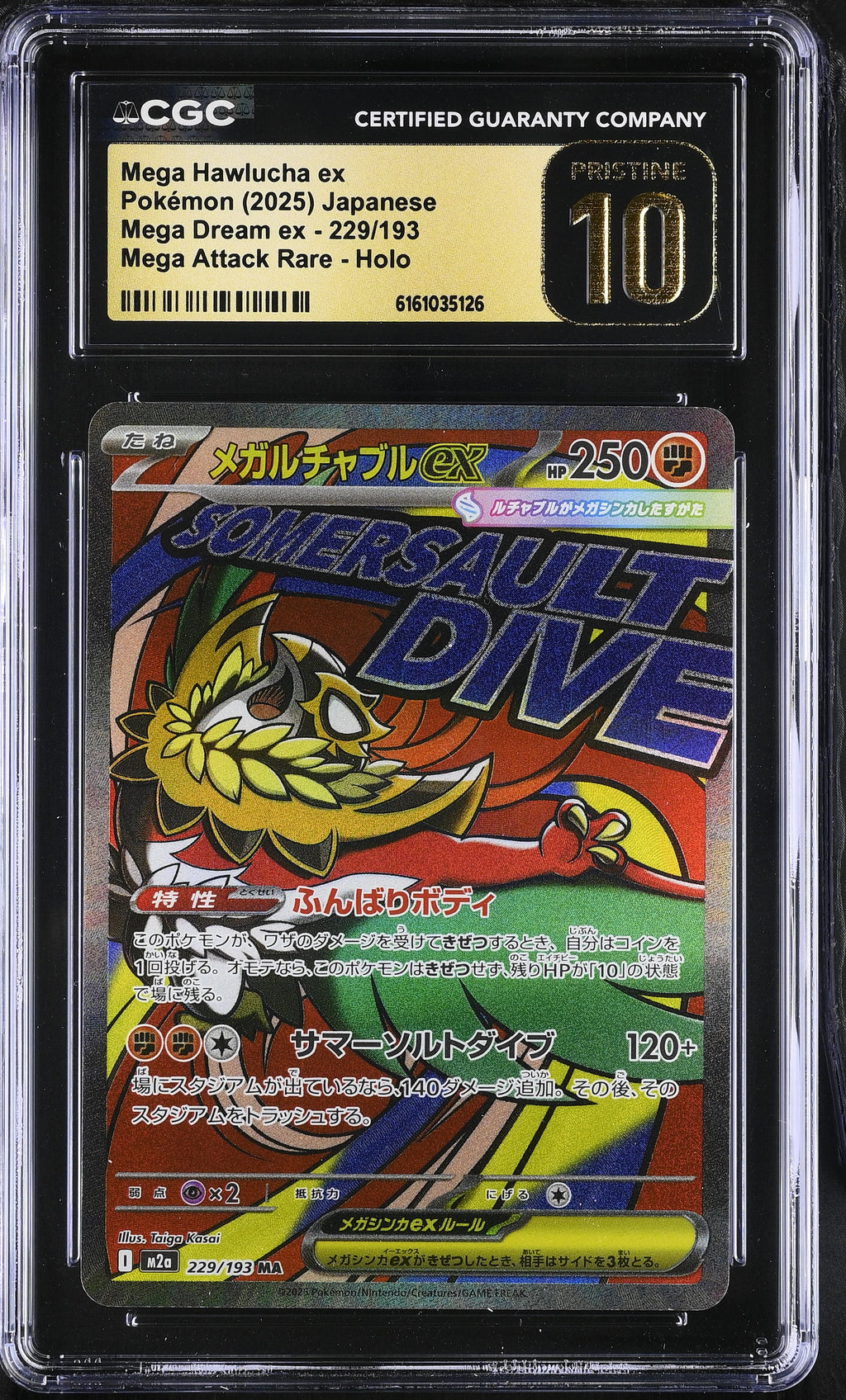 CGC Pristine 10 JPN Mega Hawlucha ex #229