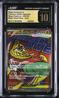 CGC Pristine 10 JPN Mega Hawlucha ex #229