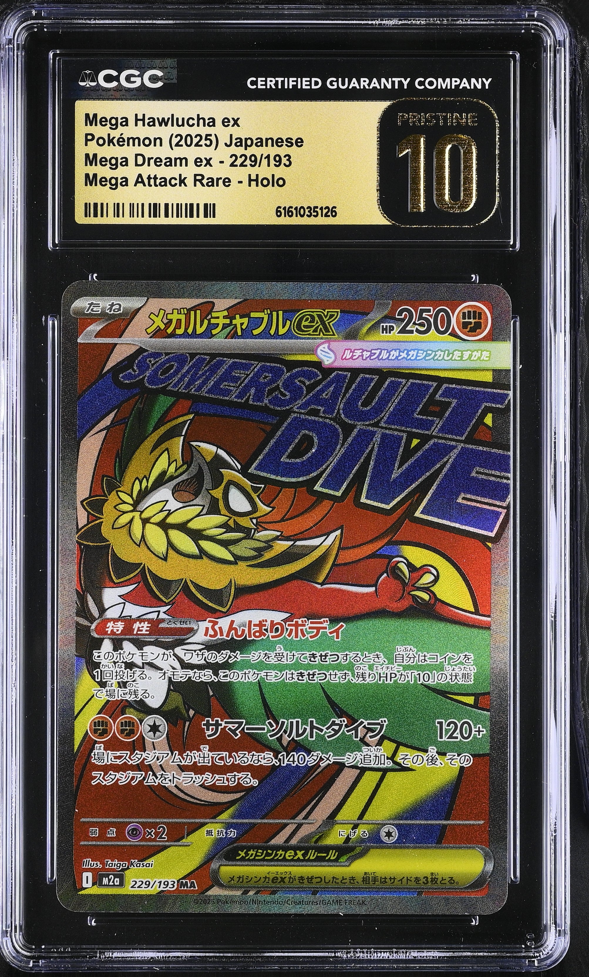 CGC Pristine 10 JPN Mega Hawlucha ex #229