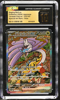 CGC Pristine 10 JPN Raging bolt ex #222