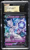 CGC Pristine 10 JPN Mewtwo V #30
