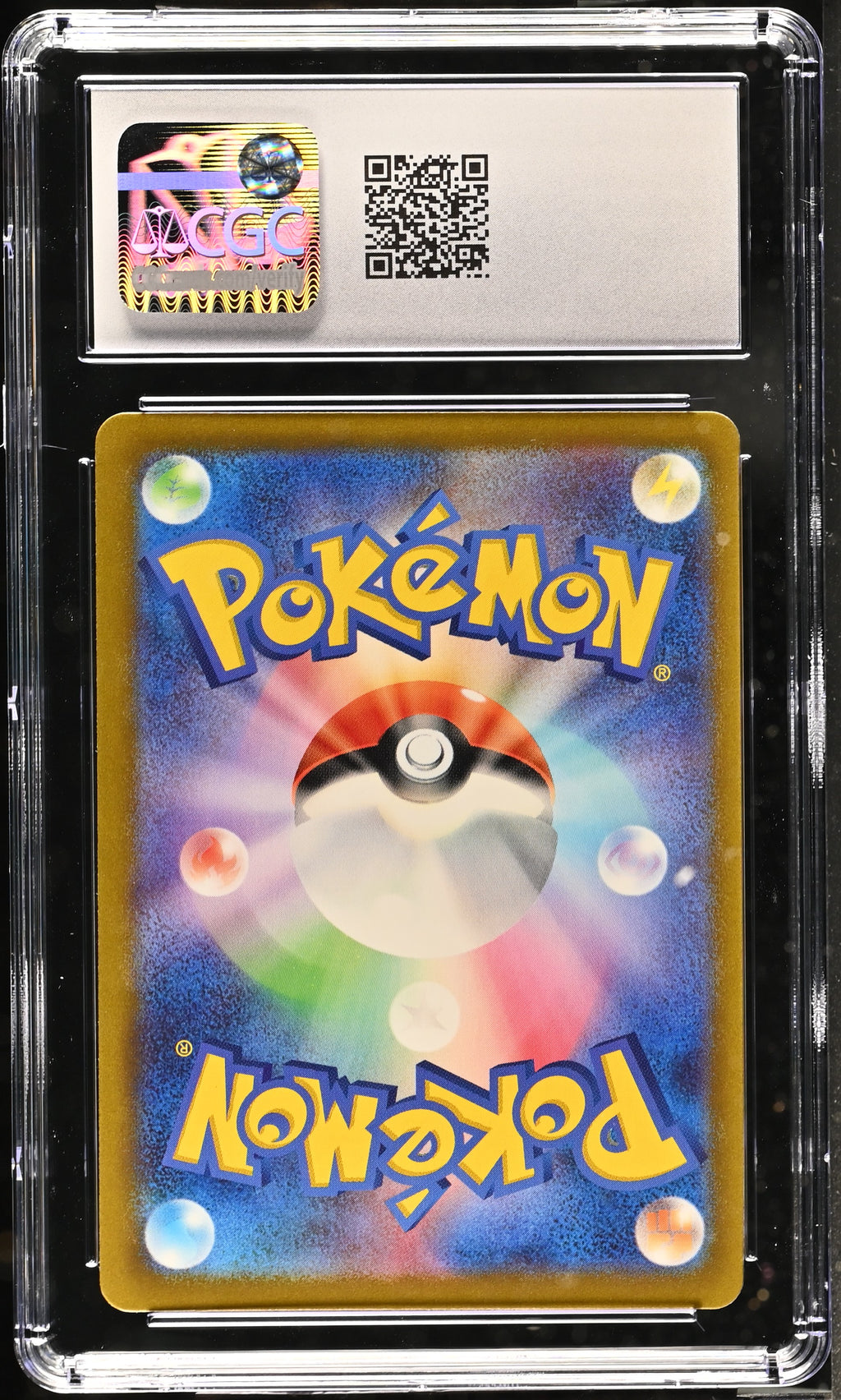 CGC 10 JPN Garbodor #75