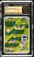 CGC Pristine 10 JPN Pidgey #118