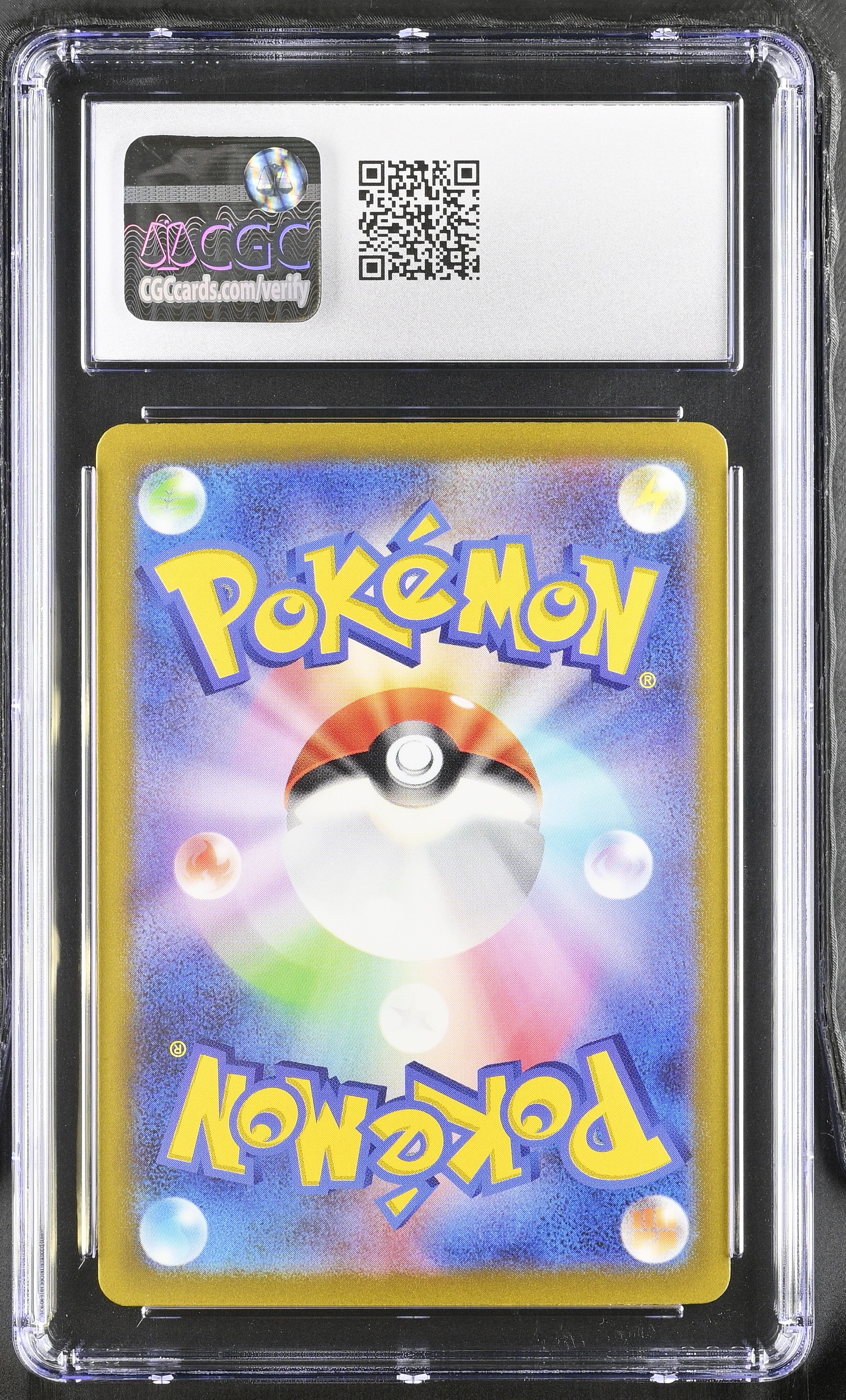 CGC 10 JPN Litten #75