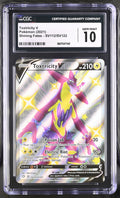 CGC 10 Toxtricity V #SV112