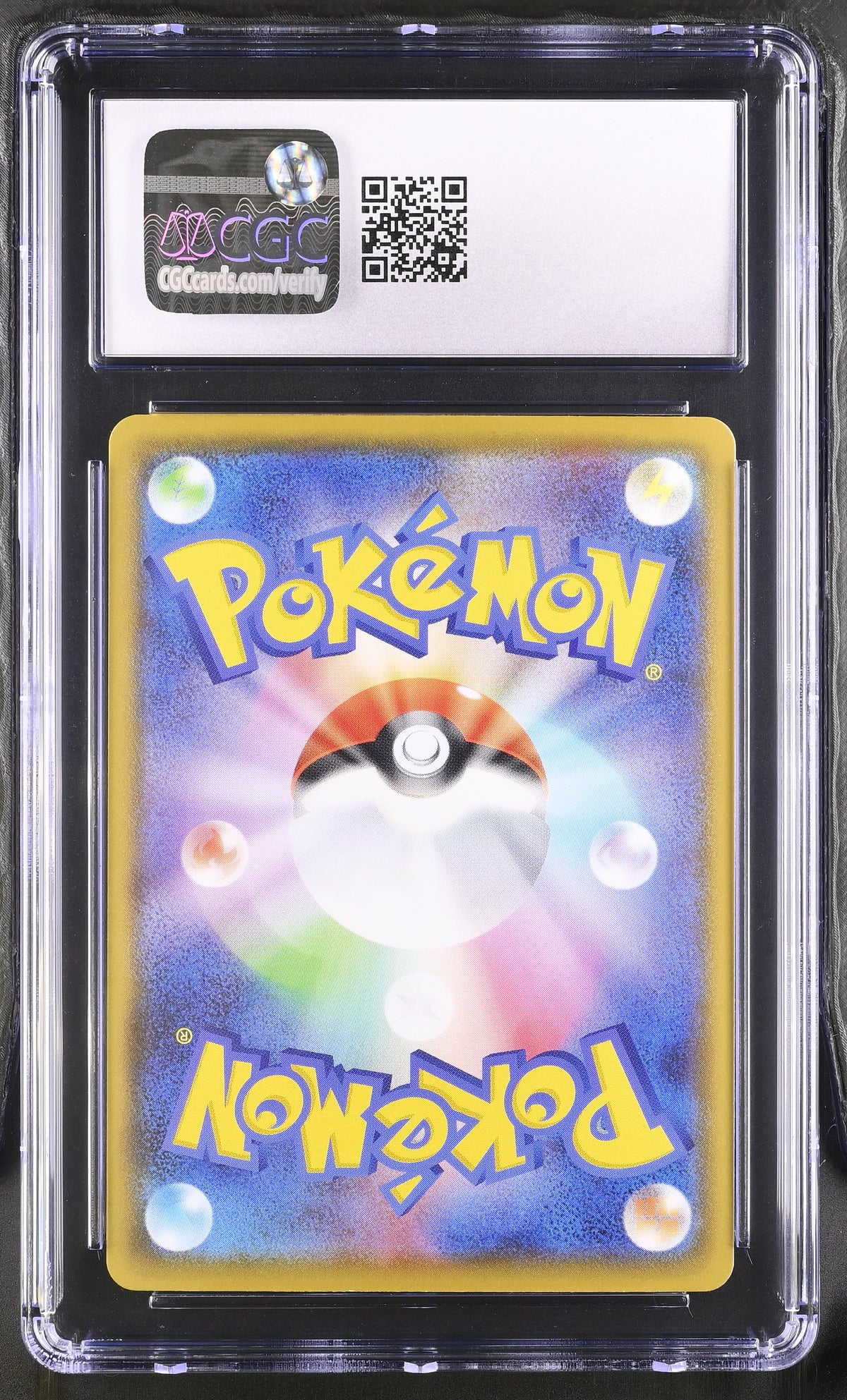 CGC 10 JPN Cramorant V #326