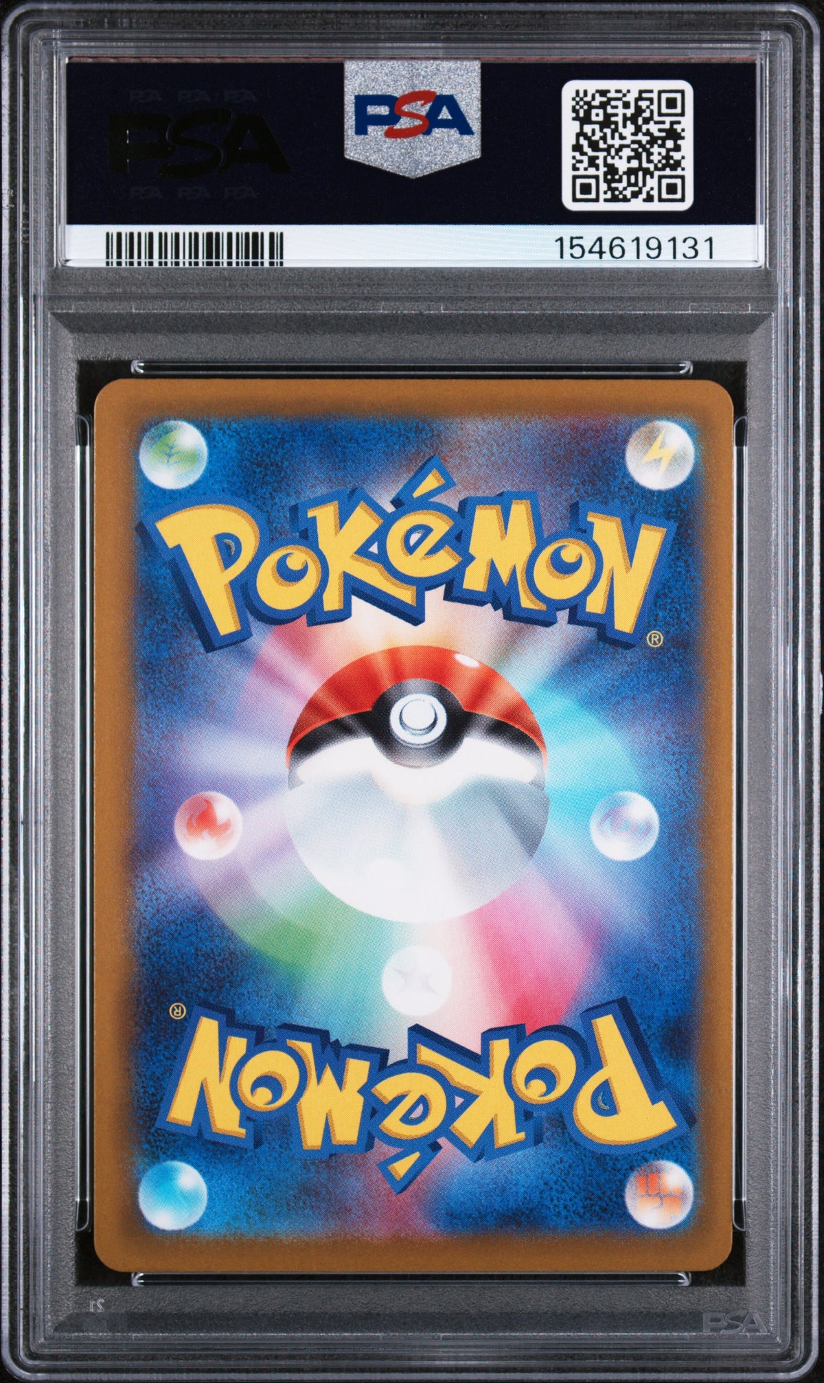 PSA 10 JPN Chespin #84