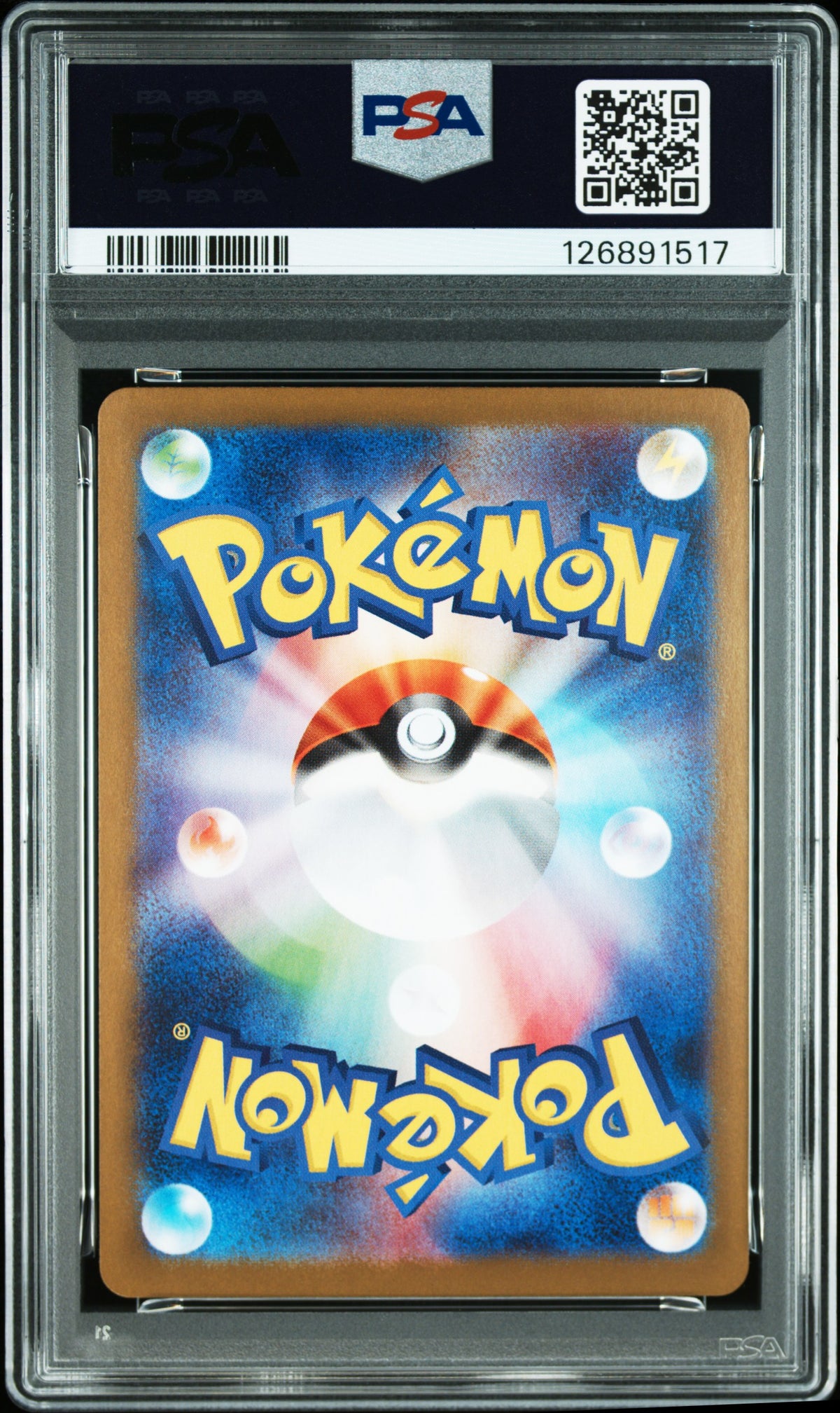 PSA 10 GM 2025 N's Zoroark ex #131