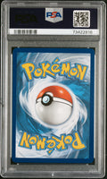 PSA 9 Golisopod GX #SV48