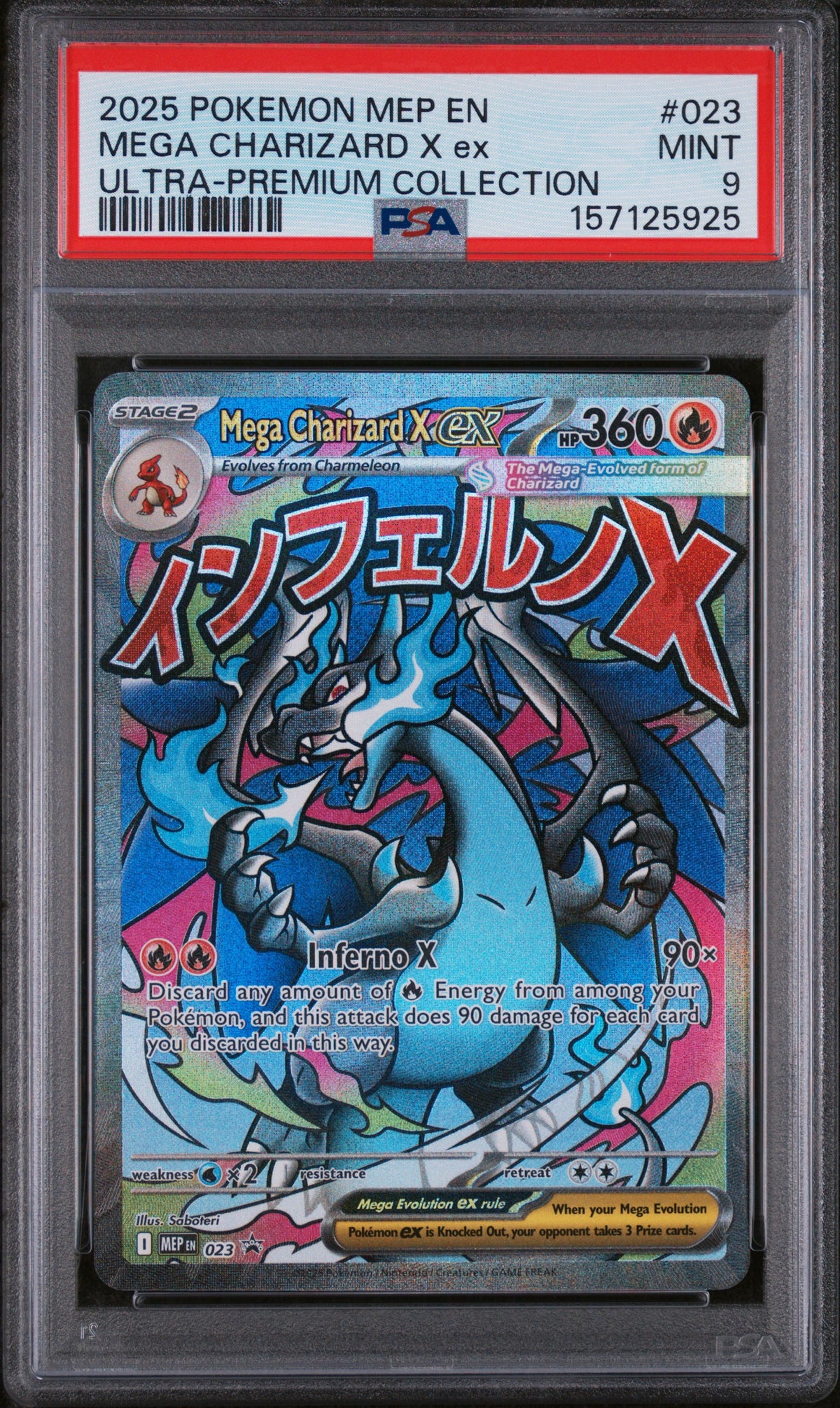 PSA 9 Mega Charizard X EX #23
