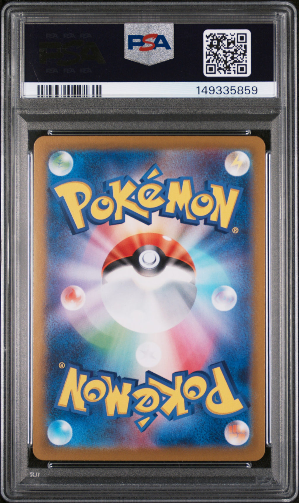 PSA 9 Misty's Psyduck #071
