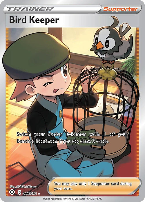 CGC 10 Bird Keeper #066