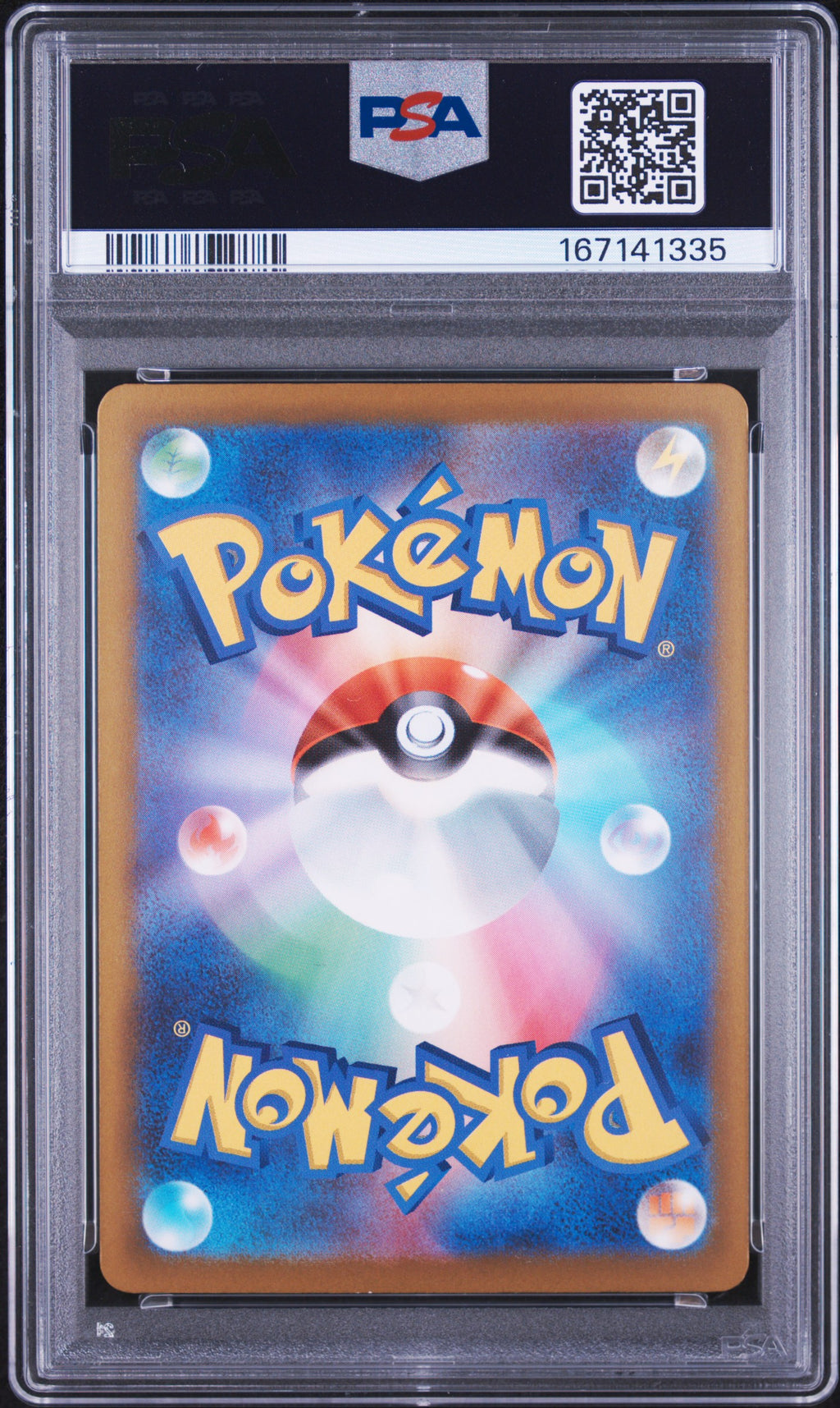PSA 9 JPN Psyduck #199