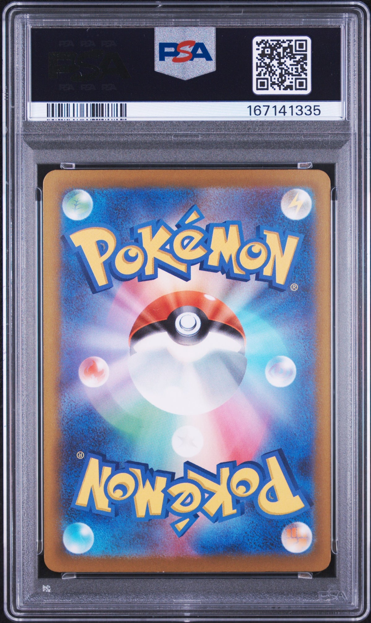 PSA 9 JPN Psyduck #199